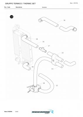 2017 BREAKDOWN 2-060